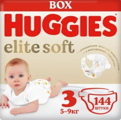 Купить huggies (хаггис) подгузники elitesoft 5-9кг 144 шт в Павлове
