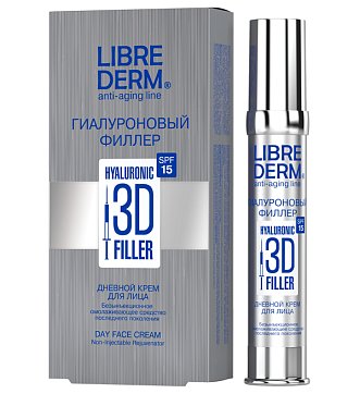 Librederm 3D (Либридерм) Гиалуроновый 3Д филлер крем дневной для лица, 30мл SPF15