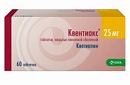 Купить квентиакс, таблетки, покрытые пленочной оболочкой 25мг, 60 шт в Павлове