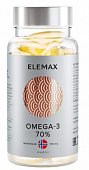 Купить elemax (элемакс) омега-3 экстра жирные кислоты 70% капсулы, 30 шт бад в Павлове