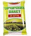 Купить пакеты горчичные классические, 20 шт в Павлове