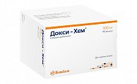 Купить докси-хем, капсулы 500мг, 90 шт в Павлове