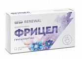Купить фрицел, таблетки покрытые пленочной оболочкой 5 мг, 30 шт от аллергии в Павлове