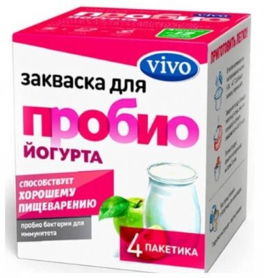 Купить vivo (виво) закваска для пробио йогурта, пакетики 0,5г, 4 шт в Павлове