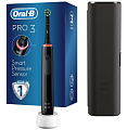 Купить oral-b (орал-би) электрическая зубная щетка pro 3 d505.513.3x bk 3772 с зарядным устройством 3757 черная+чехол дорожный в Павлове