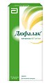 Купить дюфалак, сироп 667мг/мл, пакетики 15мл, 10 шт в Павлове