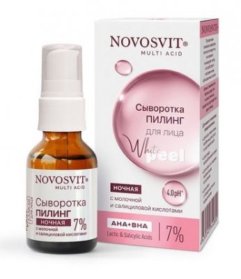 Купить novosvit (новосвит) сыворотка-пилинг для лица ночная с молочной и салициловой кислотами, 25мл в Павлове