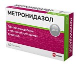 Метронидазол Велфарм, таблетки 250мг, 30 шт