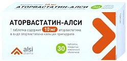 Купить аторвастатин, таблетки, покрытые пленочной оболочкой 10мг, 30 шт в Павлове