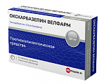 Купить окскарбазепин велфарм, таблетки покрытые пленочной оболочкой 150 мг, 50 шт в Павлове