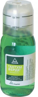 Купить тантум верде, раствор для местного применения 0,15%, флакон 500мл в Павлове