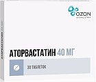 Купить аторвастатин, таблетки, покрытые пленочной оболочкой 40мг, 30 шт в Павлове