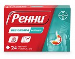 Купить ренни, таблетки жевательные без сахара мятные 680мг+80мг, 24 шт в Павлове