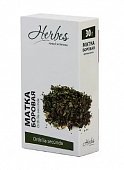 Купить боровая матка herbes (хербес) , пачка 30г бад в Павлове