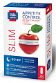 Купить гарцинии экстракт+5-htp+хитозан будь здоров! капсулы массой 450мг 30шт бад в Павлове