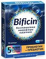 Купить bificin (бифицин) синбиотик, капсулы, 10 шт бад в Павлове