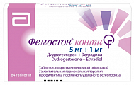 Купить фемостон конти, таблетки покрытые пленочной оболочкой 5мг+1мг 84шт в Павлове