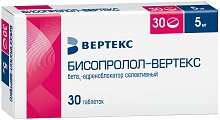 Купить бисопролол-вертекс, таблетки, покрытые пленочной оболочкой 5мг, 30 шт в Павлове