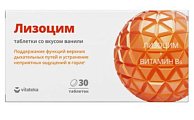 Купить лизоцим премиум витатека, таблетки со вкусом ванили 200мг, 30 шт бад в Павлове