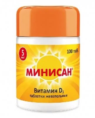 Купить витамин д3 минисан, таблетки жевательные 5мкг,100 шт бад в Павлове