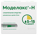 Купить моделакс-н, раствор ректальный, 5мл 20шт в Павлове