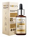 Купить moly's proceramide+ (молис) сыворотка для лица матирующая с ниацинамидом, 30мл в Павлове