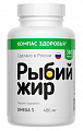 Купить рыбий жир компас здоровья, капсулы 360шт бад в Павлове