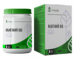 Купить ambrella (амбрелла) магний в6, таблетки, покрытые оболочкой 90шт бад в Павлове