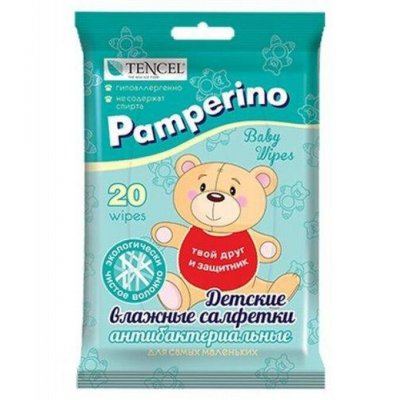 Купить pamperino (памперино) салфетки влажные детские антибактериальные, 20 шт в Павлове