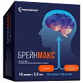 Купить брейнмакс, раствор для внутривенного и внутримышечного введения 100 мг/мл+100 мг/мл, ампулы 2,5мл 10 шт в Павлове