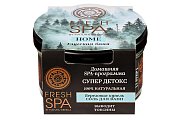 Купить натура сиберика fresh spa home соль для ванн березовая купель. улугская баня 170 г в Павлове