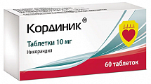 Купить кординик, таблетки 10мг, 60 шт в Павлове