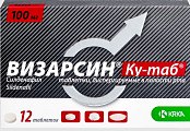 Купить визарсин ку-таб, таблетки, диспергируемые в полости рта 100мг, 12 шт в Павлове