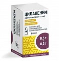Купить цилапенем, порошок для приготовления раствора для инфузий 0,5г+0,5г, флакон в Павлове