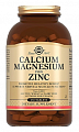 Купить solgar (солгар) кальций, магний, цинк, таблетки 1596 мг 250 шт бад в Павлове