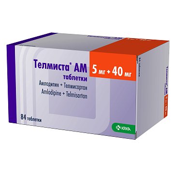 Телмиста АМ, таблетки 5 мг+40 мг 84 шт 