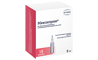 Купить мексиприм, раствор для внутривенного и внутримышечного введения 50мг/мл, ампулы 5мл, 15 шт в Павлове