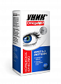 Купить омега-3 с лютеином и зеаксантином, капсулы 700мг, 60 шт бад в Павлове