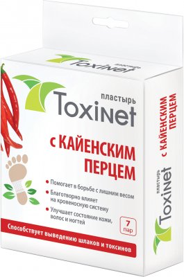 Купить пластырь toxinet (токсинет) для ухода за кожей стоп кенийский перец, 7 шт в Павлове