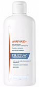 Купить дюкрэ анафаз+ (ducray anaphase+) шампунь для ухода за ослабленными выпадающими волосами 400мл в Павлове