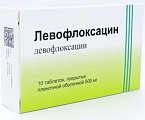 Купить левофлоксацин, таблетки, покрытые пленочной оболочкой 500мг, 10 шт в Павлове