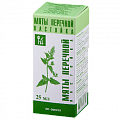 Купить мята перечная настойка, флакон 25мл в Павлове
