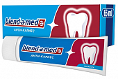 Купить blend-a-med (бленд-а-мед) зубная паста анти-кариес свежесть с активным фтором, 65мл в Павлове