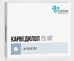 Купить карведилол, таблетки 25мг, 30 шт в Павлове