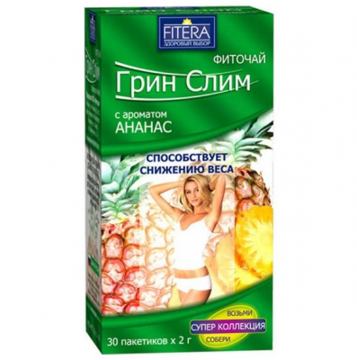 Купить грин слим, чай с ароматом ананаса, фильтр-пакеты 30 шт бад в Павлове