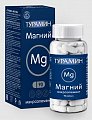 Купить турамин магний, капсулы 500мг, 90 шт бад в Павлове