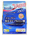 Купить itoh (ито) коллаген с гиалуроновой кислотой, порошок 306г бад в Павлове