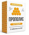 Купить прополис, таблетки для приготовления раствора для полоскания, 5 шт бад в Павлове