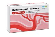 Купить лизиноприл-реневал, таблетки 10мг, 30 шт в Павлове