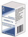 Купить лорамил, таблетки, покрытые пленочной оболочкой 2мг, 25 шт в Павлове